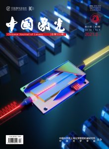 中科晶创cover-preview2